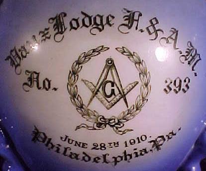 VauxLovingCup4.jpg (24483 bytes)