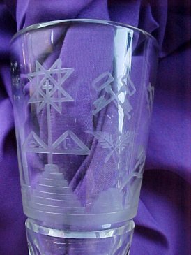YRFiringGlass4.jpg (22869 bytes)
