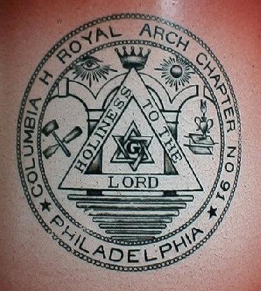 YRcolumbiaMug2.jpg (48074 bytes)