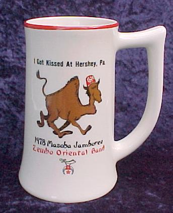 ZemboCamelMug.jpg (26026 bytes)