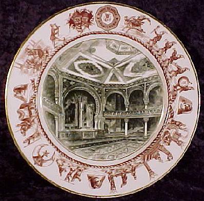 ZemboPlate1.jpg (46130 bytes)