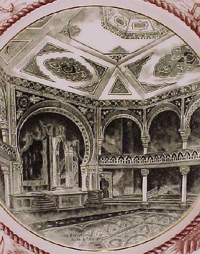 ZemboPlate2.jpg (67715 bytes)