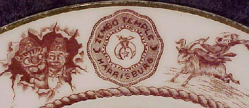 ZemboPlate3.jpg (30154 bytes)