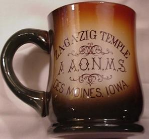 ZigaZagTempleMug2.jpg (12746 bytes)