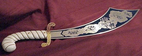 scimitar.jpg (26240 bytes)