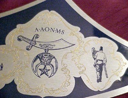 scimitar4.jpg (31001 bytes)