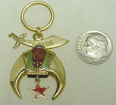 shrinerfob1.jpg (22178 bytes)