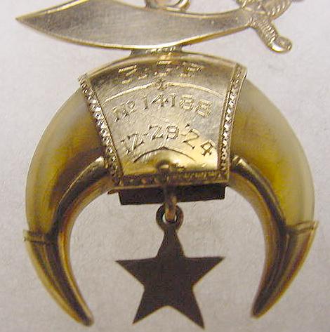 shrinerfob2.jpg (34628 bytes)