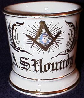 sm 5.jpg (24579 bytes)